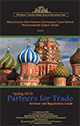 Partners for Trade